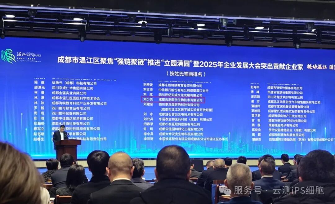 微信图片_20251226114354_299_607.jpg