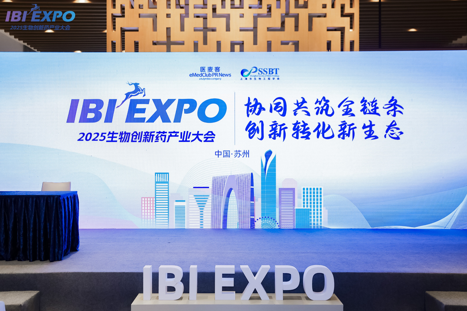 微信图片_20250303132725.jpg