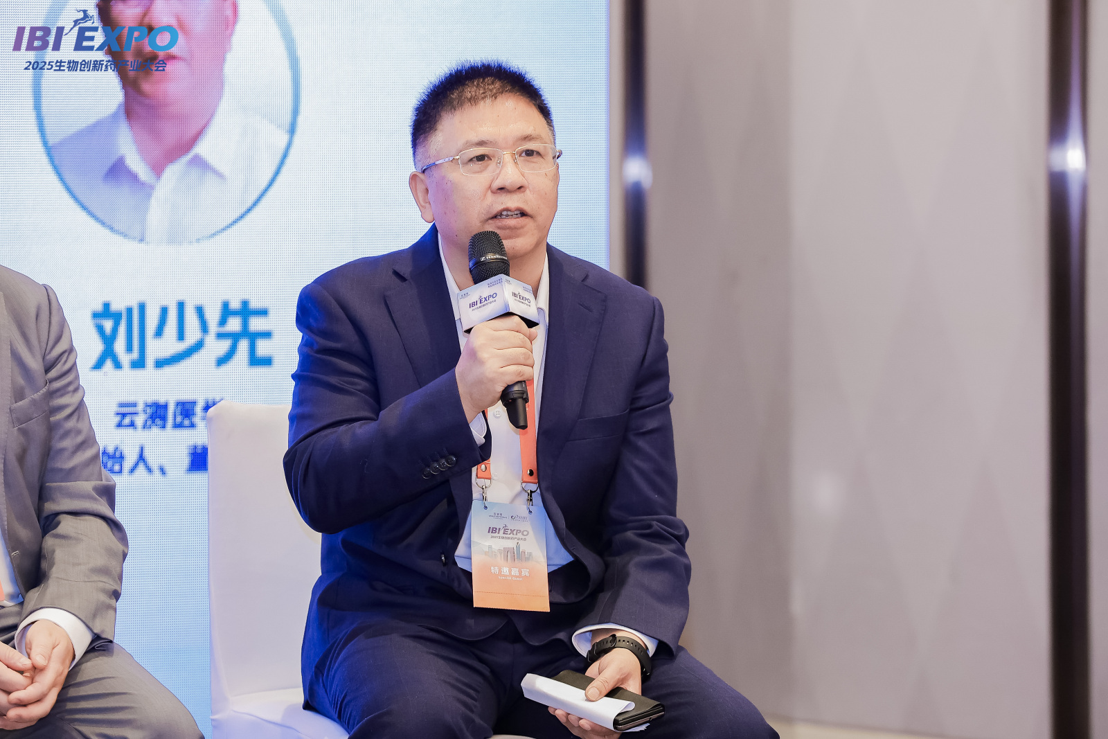 微信图片_20250303133150.jpg