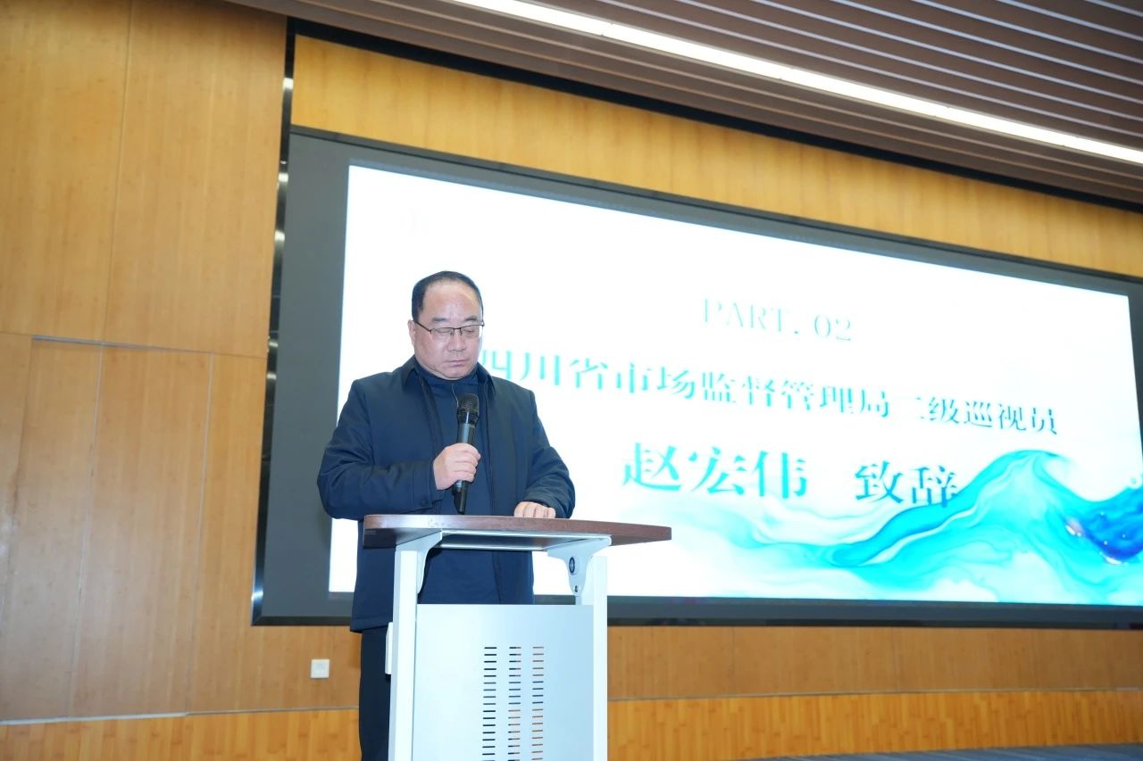 微信图片_20250303134953.jpg