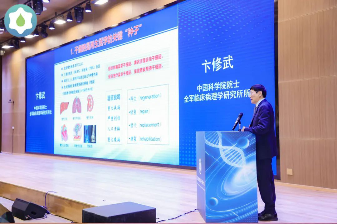 微信图片_20250326092727 拷贝.jpg