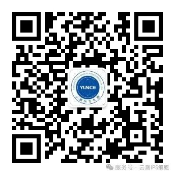 云测公众号.jpg