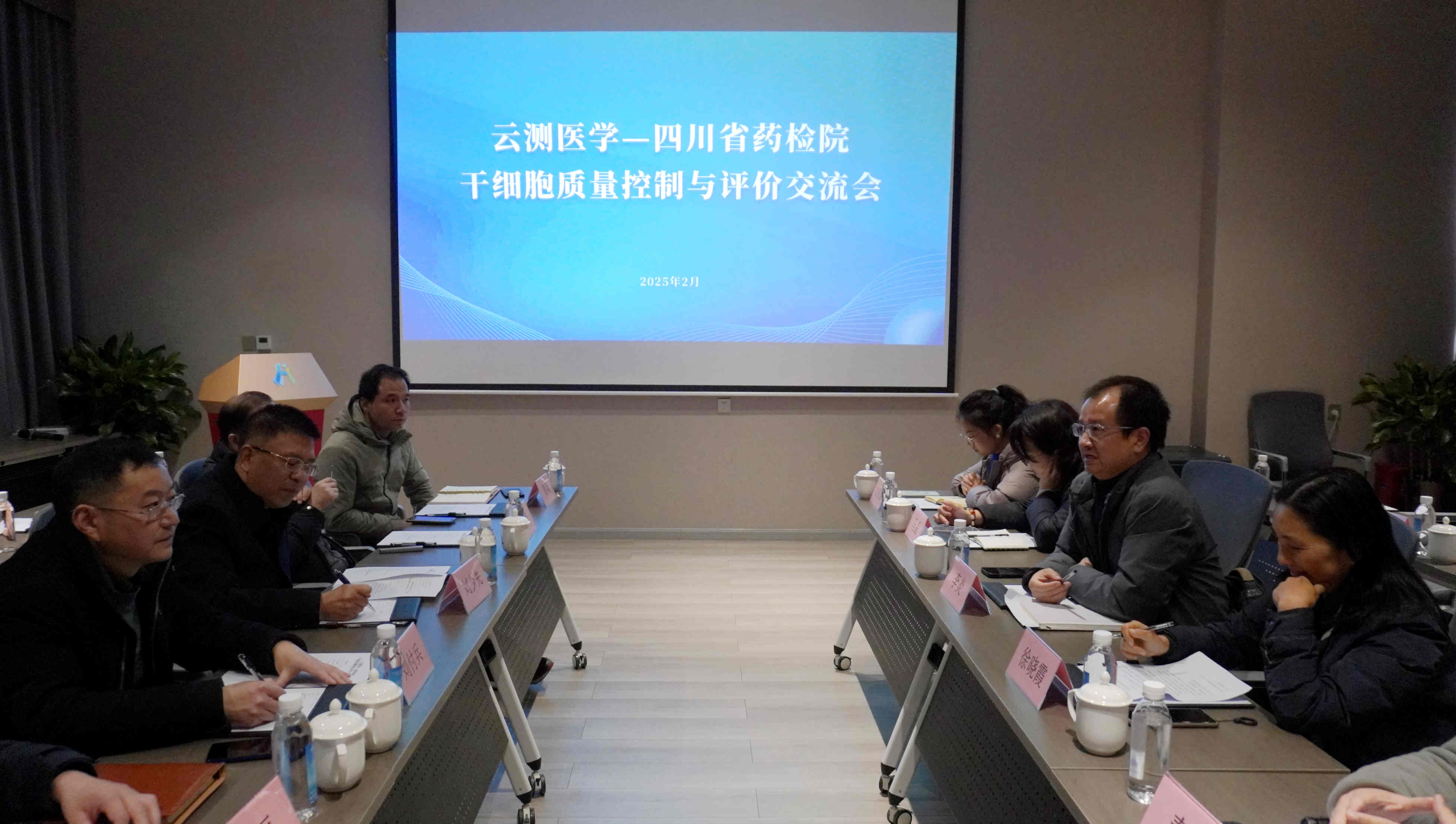 微信图片_20250228092509.jpg