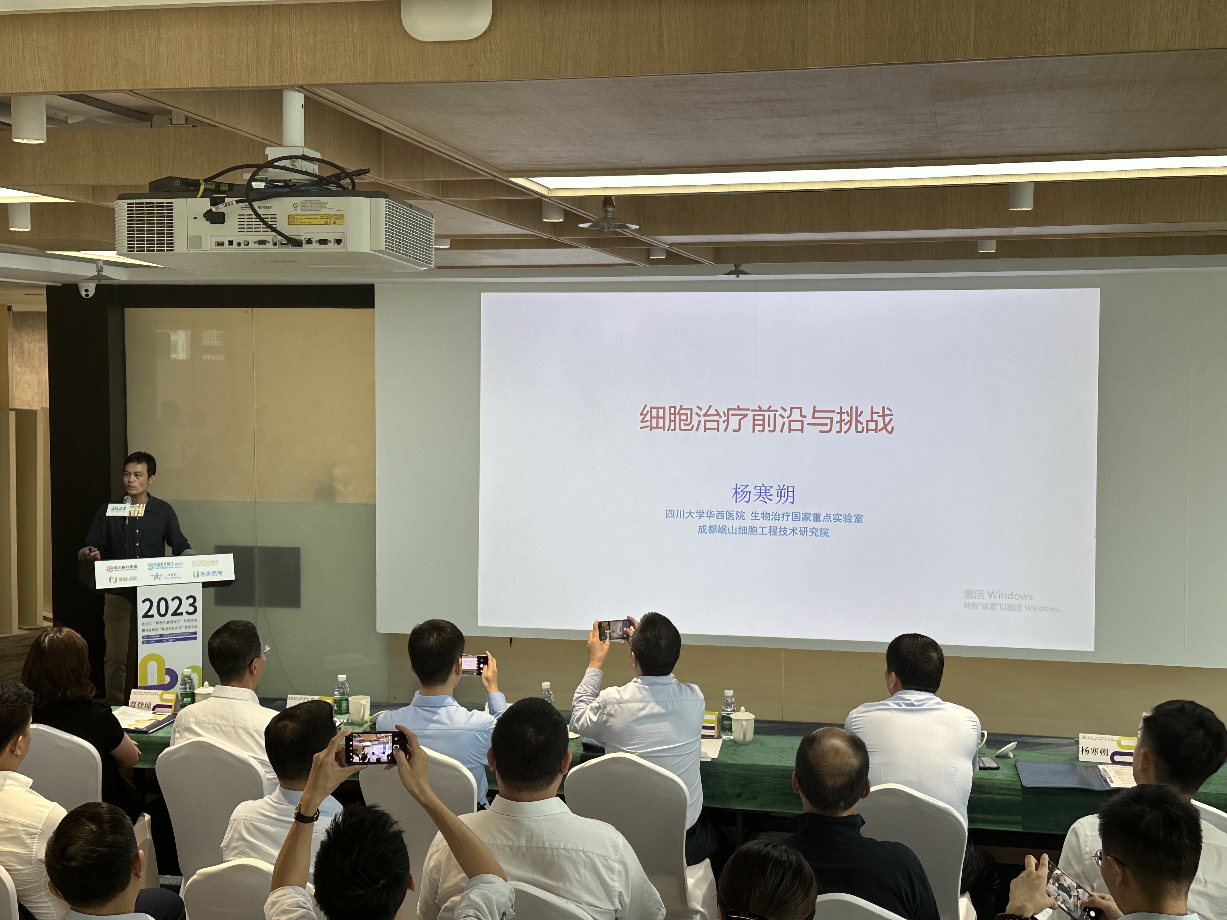 微信图片_20230609131833.jpg
