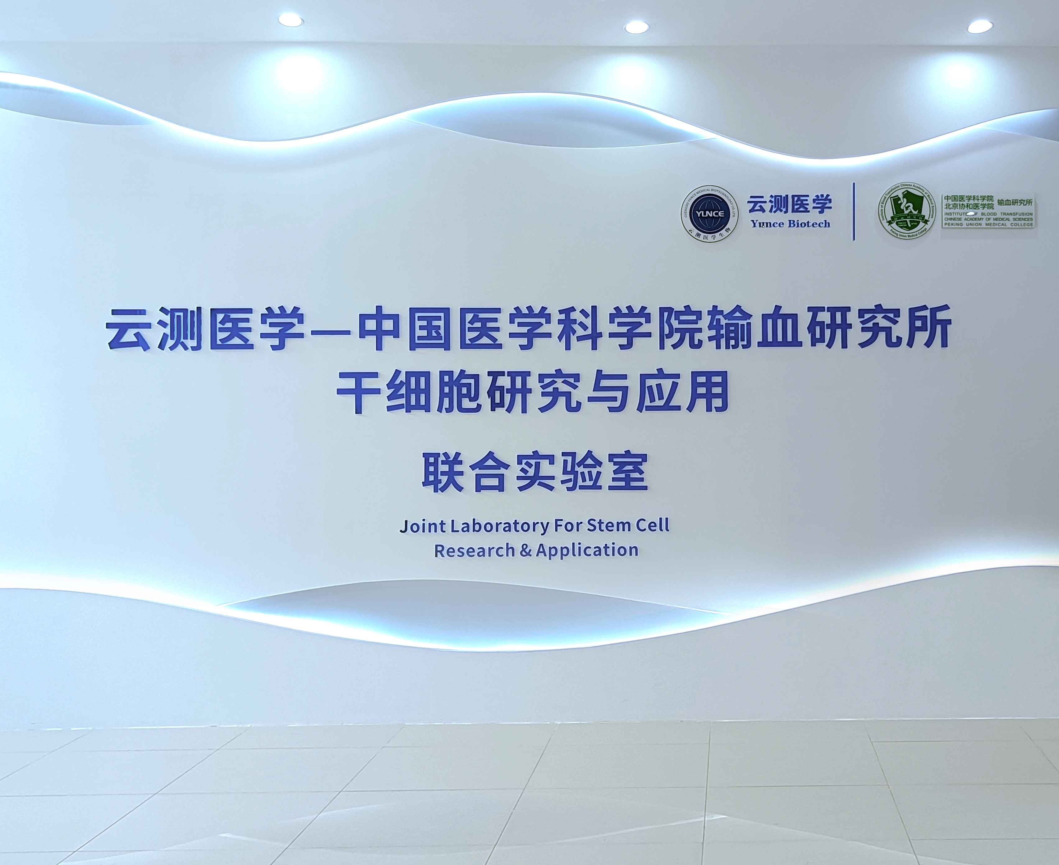 微信图片_20250303133538.jpg