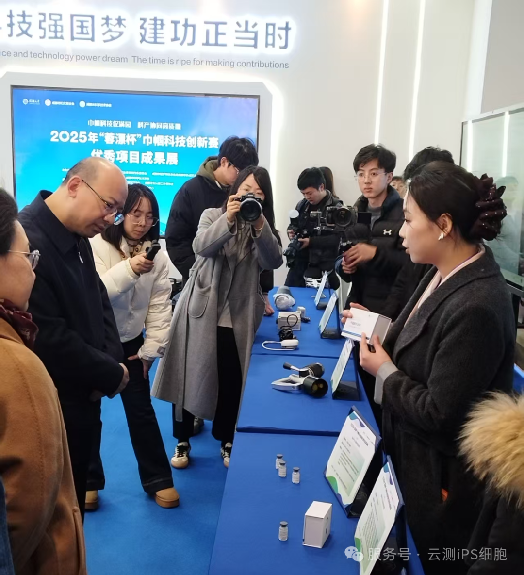 微信图片_20260116161459_166_611.jpg