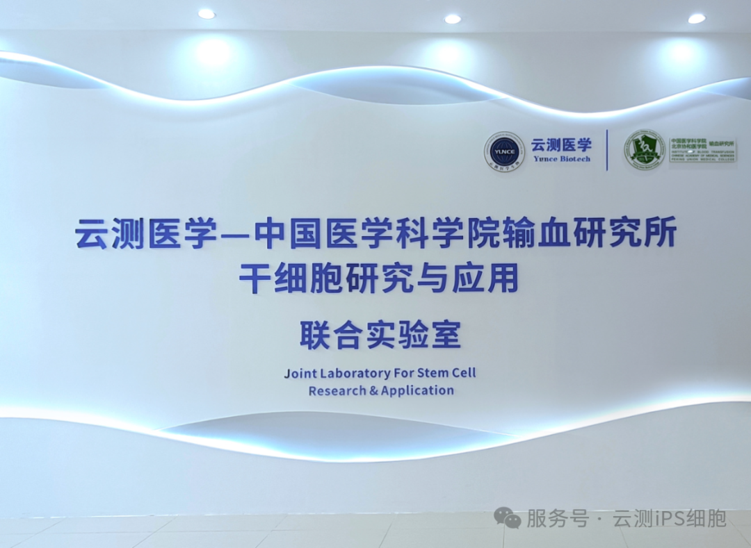 微信图片_20250207100440.png